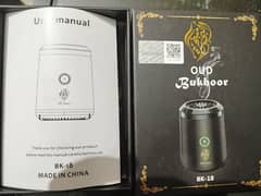 Portable Rechargeable oud bakhoor burner