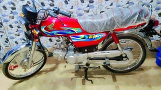 Honda cd70