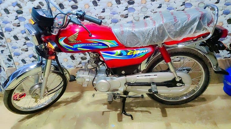 Honda cd70 0