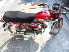 Honda CD70 2021 model