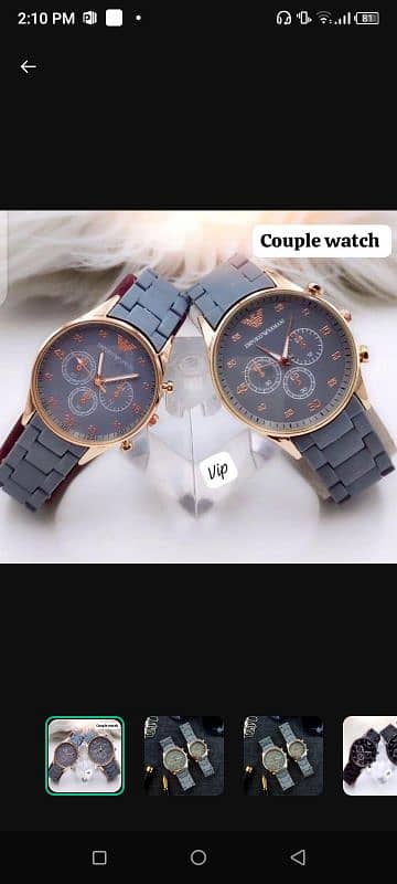 couple watches 1