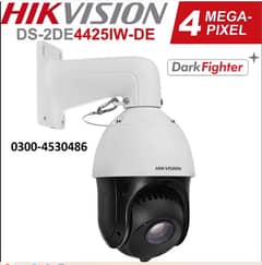 Hikvision PTZ Dome 4MP 25X Zoom 3004530486