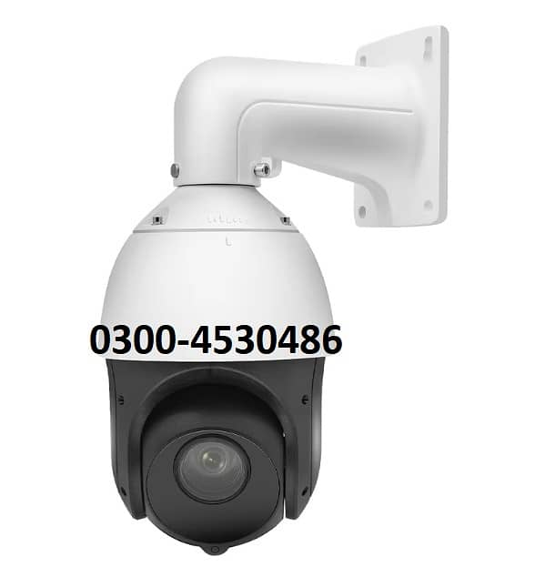 Hikvision PTZ Dome 4MP 25X Zoom 3004530486 5