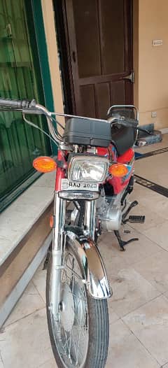 Honda 125 2024 Model