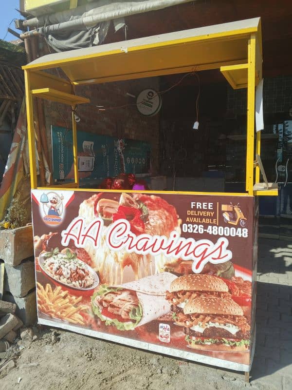 Fast Food Stall for Sale 0