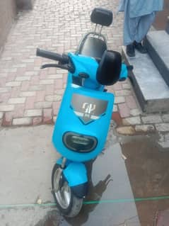 Electric Scooter