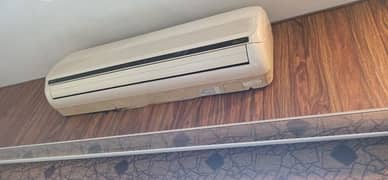 split AC