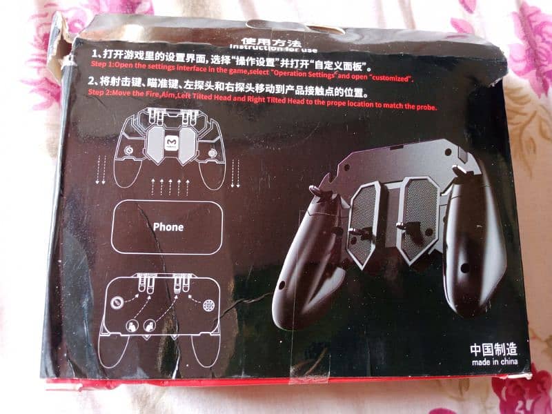 mobile gaming controller 4