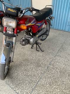 Honda CD 70