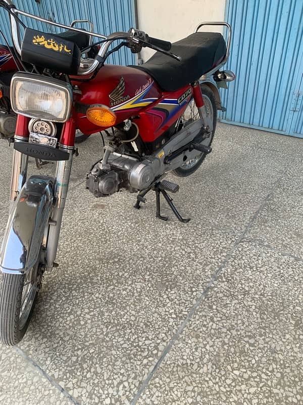 Honda CD 70 0