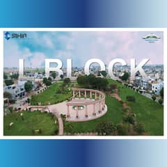 Ready To Buy A Residential Plot 1 Kanal In Lahore