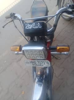 Honda CD 70