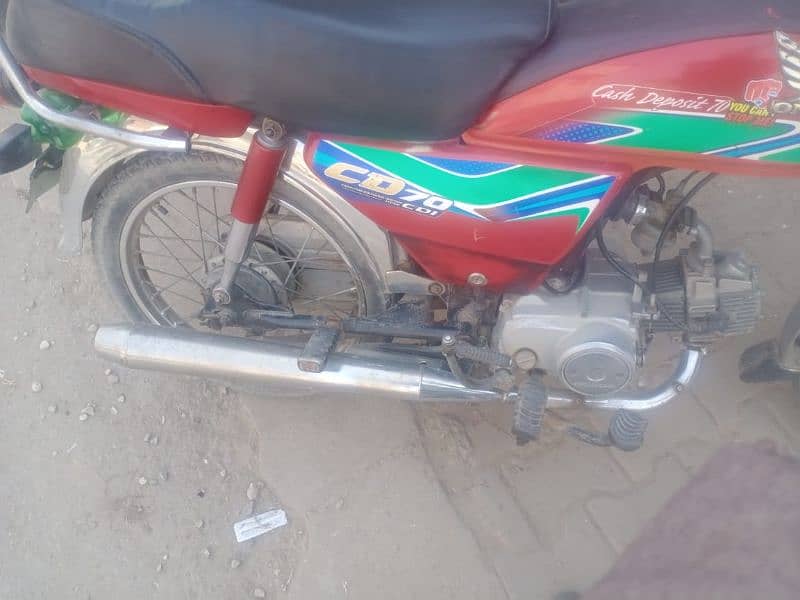 Honda CD 70 2