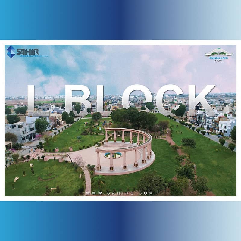 5 Marla Residential Plot In Stunning Khayaban-e-Amin - Block L Is Available For sale 0