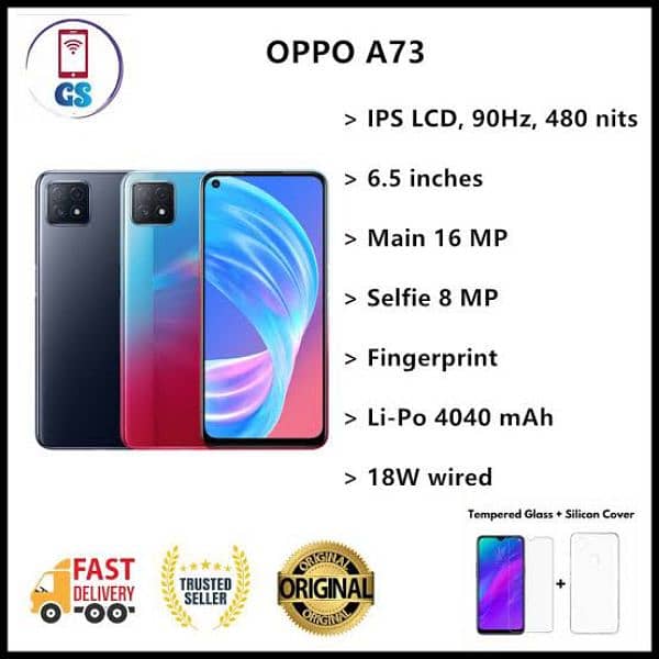 oppo a73 5g 3