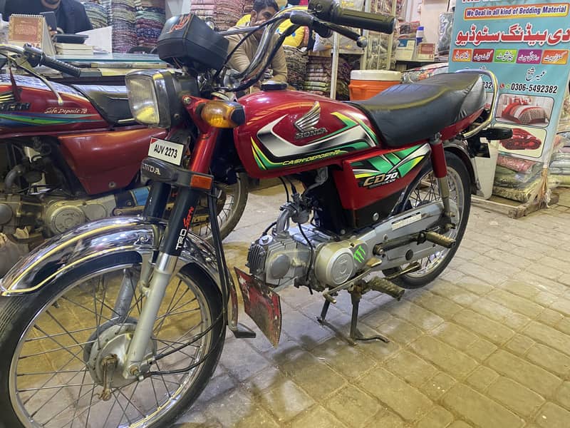 Honda cd70 0