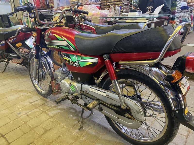 Honda cd70 1