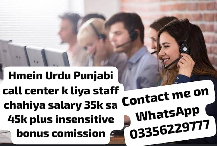 Call Center Job For Male And Female in Lahore 0