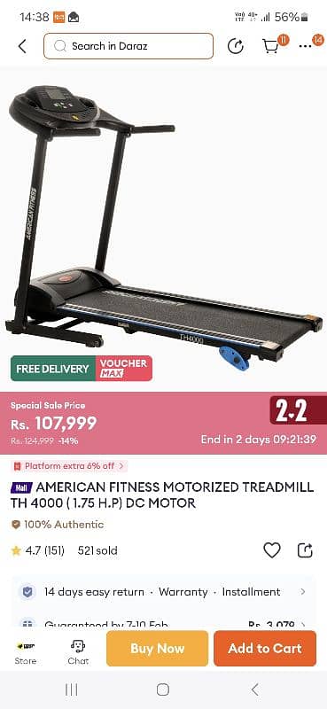 American fitness TH-4000 [excellent condition] 7