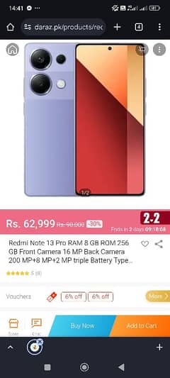 REDMI NOTE 13 BLACK