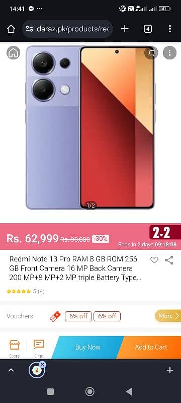 REDMI NOTE 13 BLACK 0