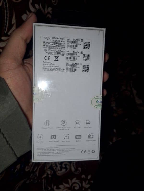 itel flip 1 box pack hai 2