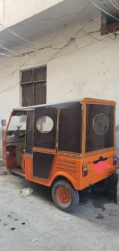 Siwa Mini Cab