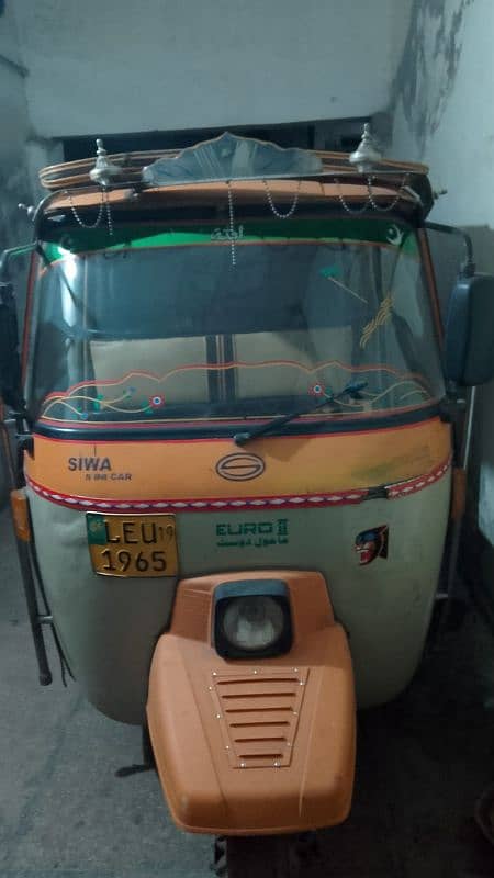 Siwa rickshaw for sale 2