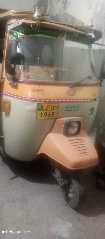 Siwa rickshaw for sale 3