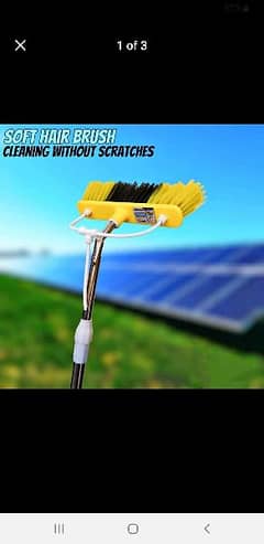 solar panel wash brush