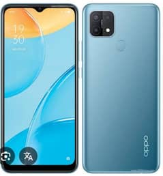 oppo