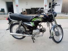 Road prince classic 70 cc Rawalpindi register for Sale 03426711721