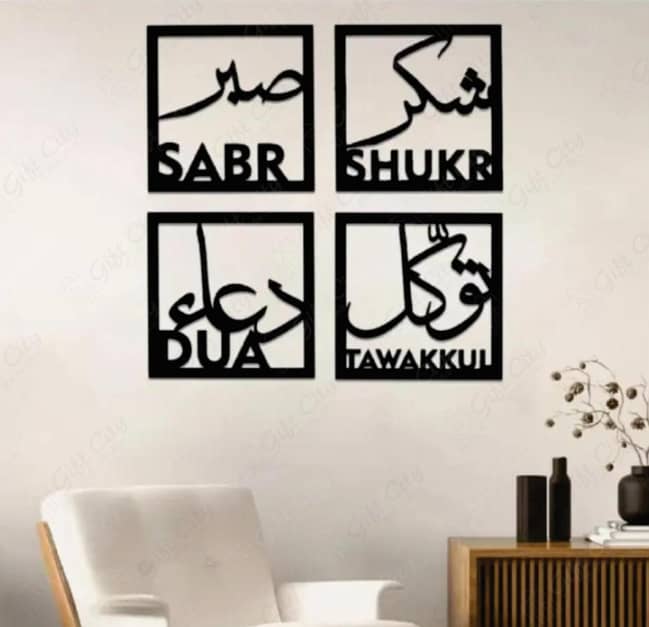 3d Calligraphy Wall Art|Heigh Rated Product 7