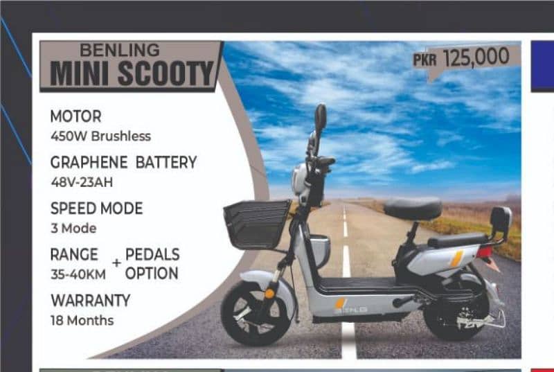 Benling Mini Scooty 2025 Model New for Students and Kids 1