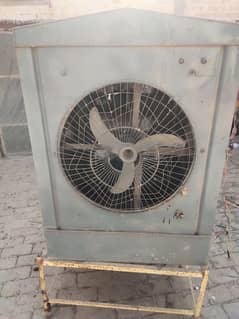 Air cooler