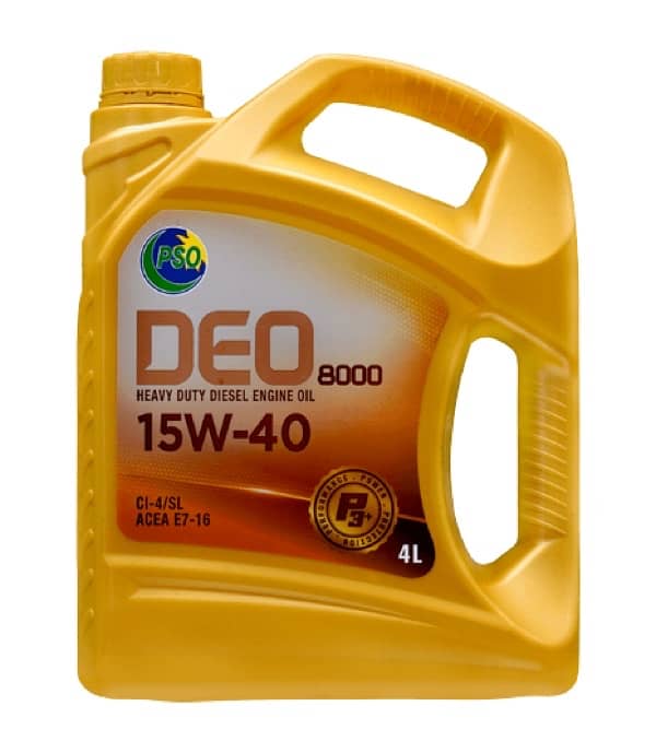 PSO Lubricants 1