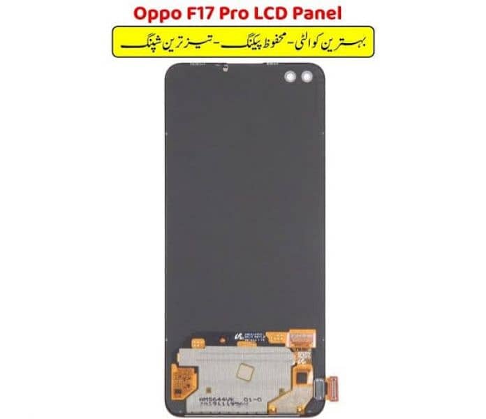 oppo f17 pro panel original 0