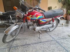 Honda CD-70 2021