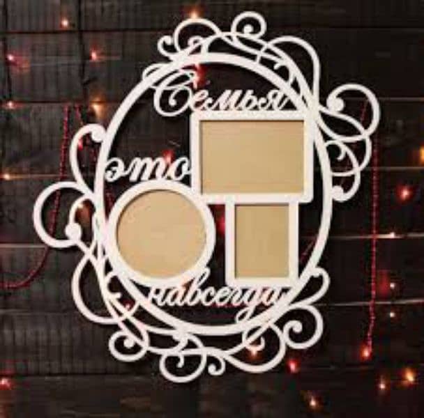 Laser Cut Frames with decor Items 2