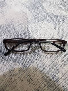 Nazar ka chashma frame for sale.