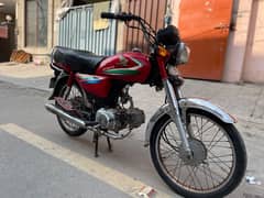 Honda cd 70cc bike