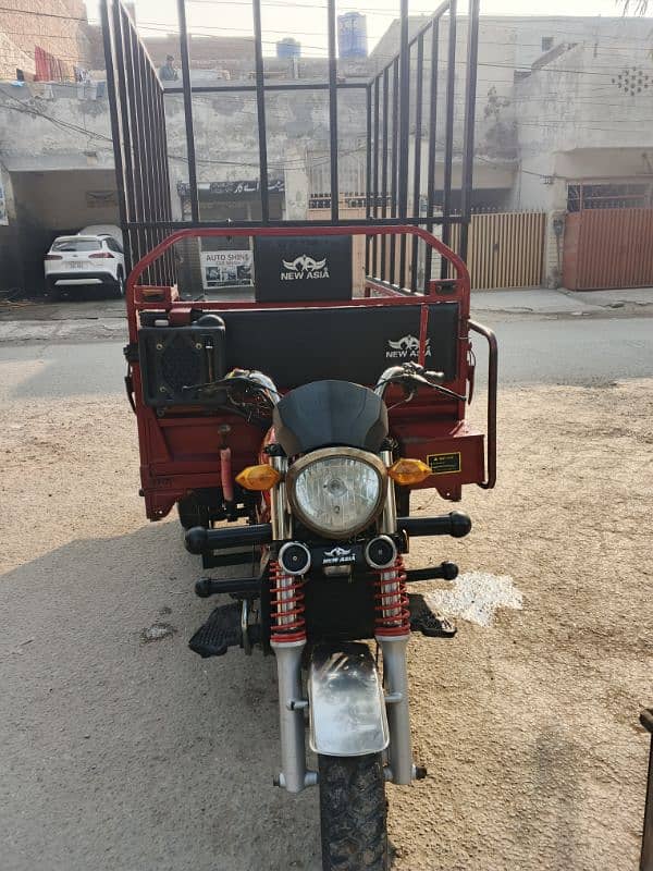 lodear riksha 200cc 5