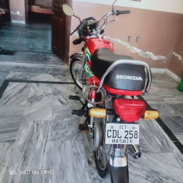 Honda CD70 for urgent sale 0