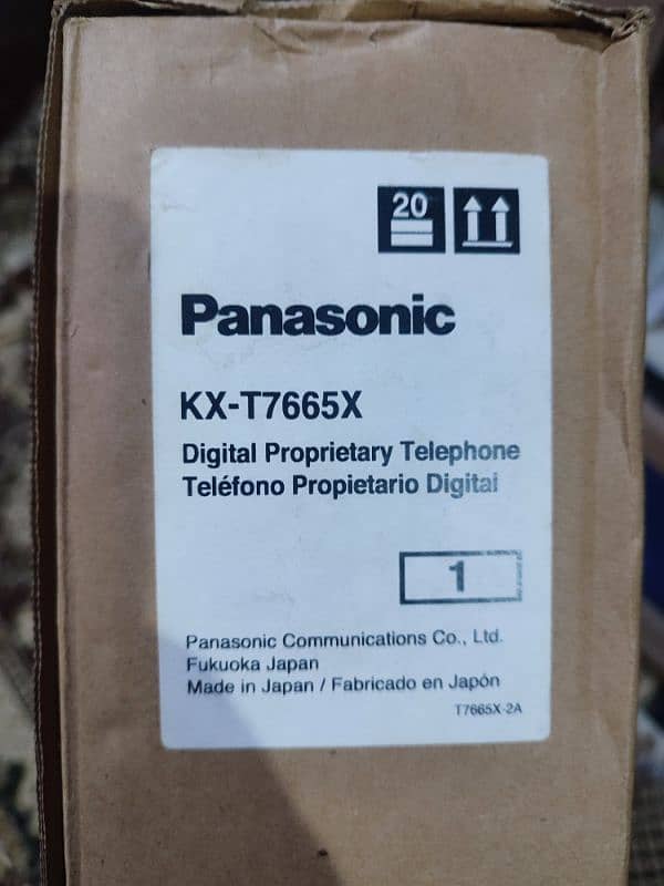 Panasonic KX-T7665X Digital Proprietary Phone Set 2