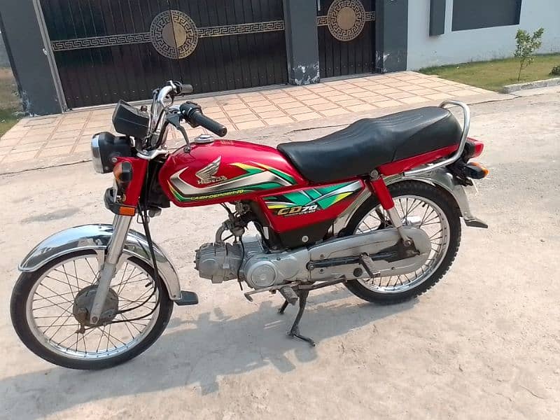 Honda CD 70 model 2021/22 03161737719 1