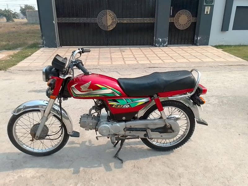 Honda CD 70 model 2021/22 03161737719 6