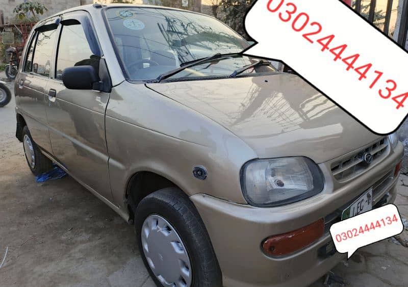 Daihatsu Cuore 2009 0