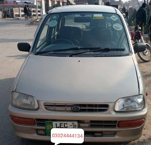 Daihatsu Cuore 2009 1