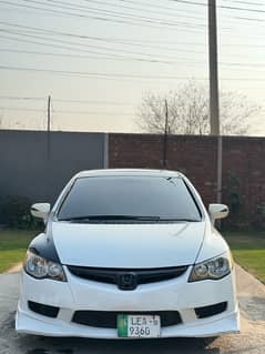 Honda Civic VTi Oriel 2008