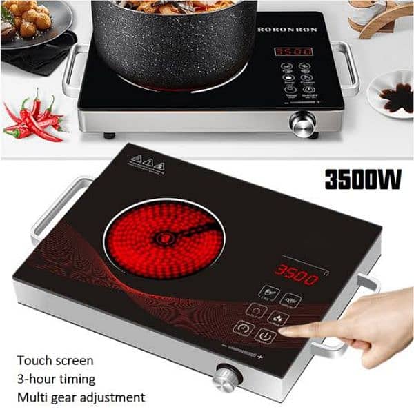 Imported Electric Stove Infrared Hot Plate 1